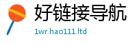 2025新澳门天天精准大全谜语被77777788888王中王正版